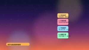 用 AI 做短视频脚本的保姆级教程封面图,展示从选题、钩子、口播到分镜成稿的完整流程